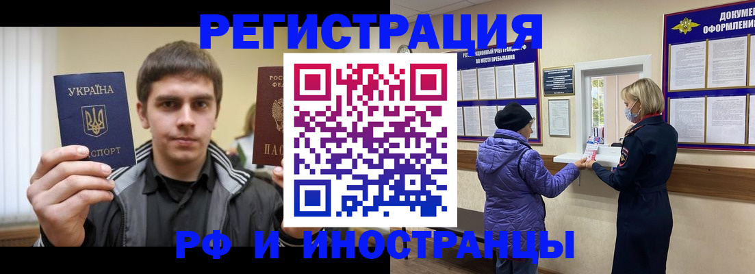 форма 3 в Георгиевске